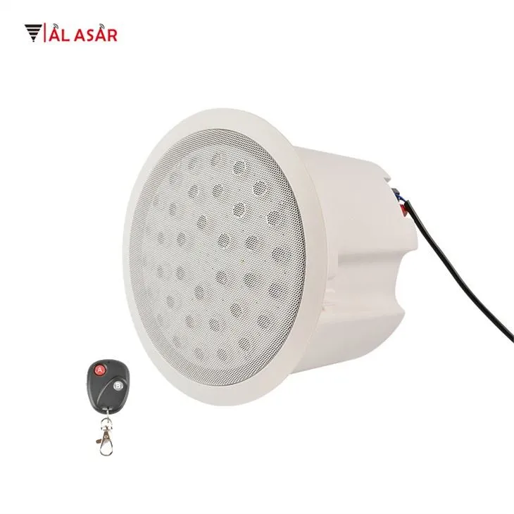 초음파 마이크 재머