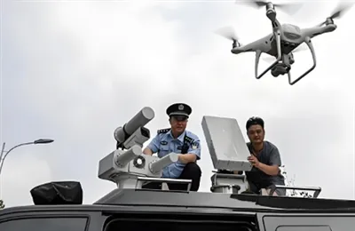 방향성 방해 전파 카운터 UAV의 원리